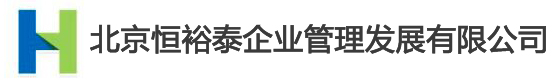 華威醫(yī)療logo